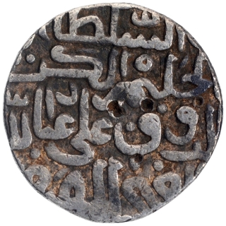 Silver Tanka Coin of Ala ud din Ahmad Shah II of Muhammadabad Mint of Bahmani Sultanate.