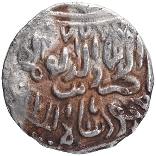 Silver Tanka Coin of Nasir ud din Mahmud of Dar Al Darb Mint of Bengal Sultanate.