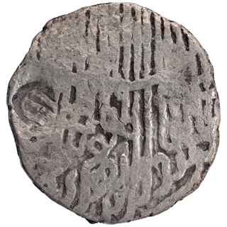 Silver Tanka Coin of Rukn ud din Barbak Shah of Bengal Sultanate.