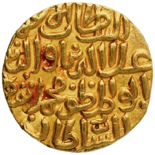 Gold Tanka Coin of Ala ud din Muhammad Khilji of Dar ul Islam Mint of Delhi Sultanate.