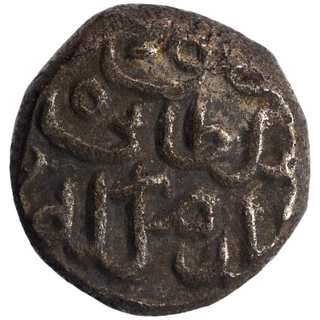 Billon One Third Tanka Coin of Tughluq Shah II of Dehli Sultanate.