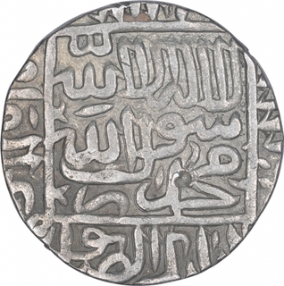 Silver One Rupee Coin of Sher Shah Suri of Gwaliar Mint of Delhi Sultanate.