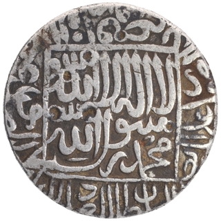 Silver One Rupee Coin of Sher Shah of Shergarh Hadrat Delhi Mint of Delhi Sultanate.