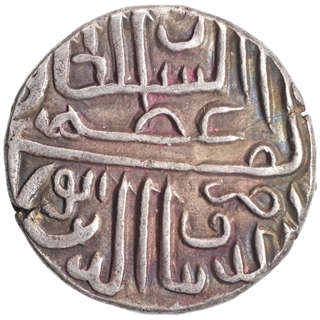 Silver Half Tanka Coin of Nasir ud din Mahmud Shah I of Muhammadabad Mint of Gujarat Sultanate.