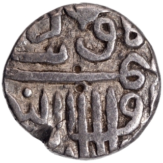 Silver Quarter Tanka Coin of Shams uld din Muzaffar II of Gujarat Sultanate.