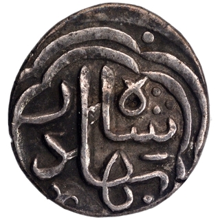 Silver One Third Tanka Coin of Qutb ud din Bahadur of Gujarat Sultanate.