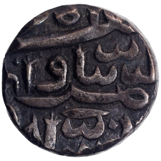 Silver Half Tanka Coin of Mughal Occupation under Akbar of Gujurat Sultanate.