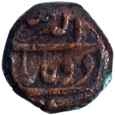 Copper Two Tanki Coin of Akbar of Agra Mint.