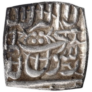 Silver Half Square Rupee Coin of Akbar.