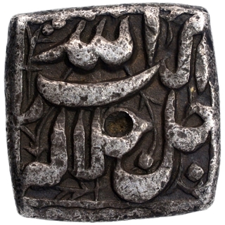 Silver Square Half Rupee Coin of Akbar of Isfandarmuz Month.