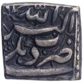 Silver Square One Rupee Coin of Akbar of Dehil Mint.