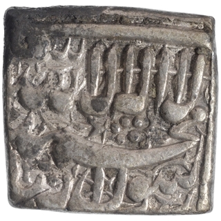 Silver Square One Rupee Coin of Akbar.