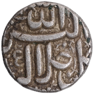 Silver One Rupee Coin of Akbar of Ahmadabad Mint of Month Aban.