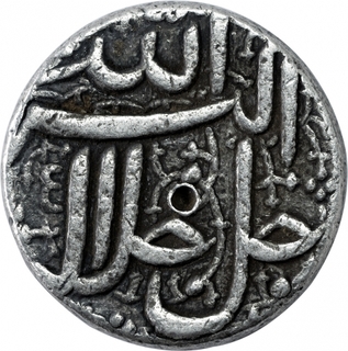 Silver One Rupee Coin of Akbar of Ahmadabad Mint of Month Bahman.