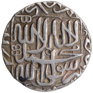 Silver One Rupee Coin of Akbar of Bhakkar Mint.