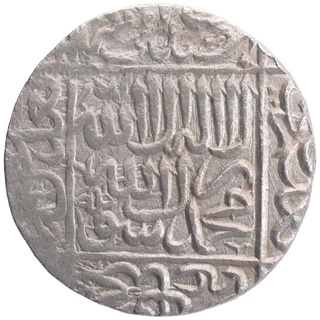 Silver One Rupee Coin of Akbar Lakhnau Mint.