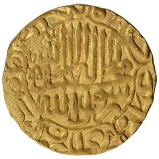 Gold Mohur Coin of Akbar of Agra Mint.