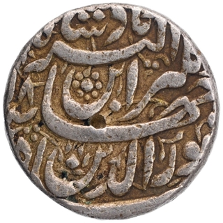 Silver One Rupee Coin of Jahangir of Ahmadabad Mint.