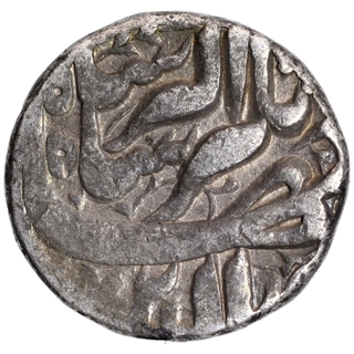 Silver One Rupee Coin of Jahangir of Akbarnagar Mint of Azar Month.