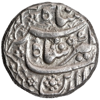 Silver One Rupee Coin of Jahangir of Burhanpur Mint of Khurdad Month.