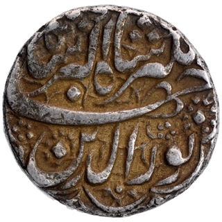 Silver One Rupee Coin of Muhammad Jahangir of Delhi Mint.