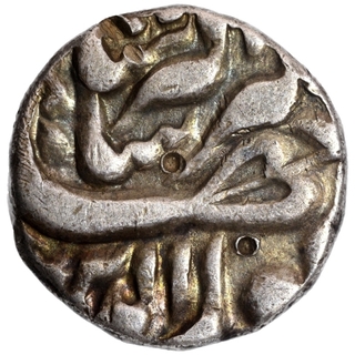 Silver One Rupee Coin of Jahangir of Tatta Mint of Aban Month.