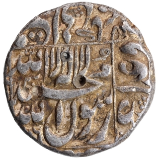 Silver One Rupee Coin of Shahjahan of Ahmadabad Mint.