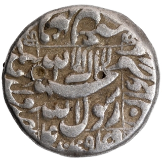 Silver One Rupee Coin of Shahjahan of Bhakkar Mint.