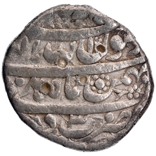 Silver One Rupee Coin of Shah Jahan of Delhi Mint of Bahman Month.