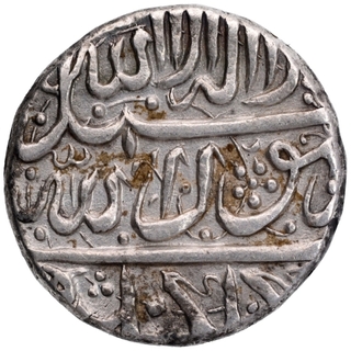 Silver One Rupee Coin of Shahjahan of Gulkonda Mint.