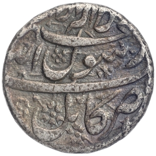 Silver One Rupee Coin of Shahjahan of Kabul Mint.