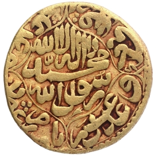 Gold Mohur of Shah Jahan of Akbarabad Mint.