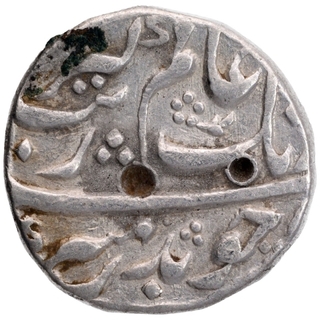 Silver Half Rupee Coin of Aurangzeb Alamgir of Kanbayat Mint.