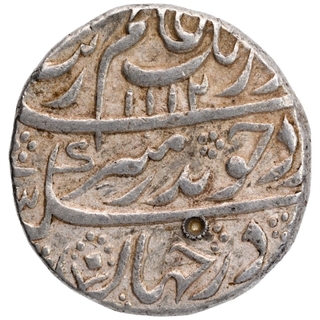 Silver  One Rupee Coin of Aurangzeb Alamgir of Machhlipatan Mint.