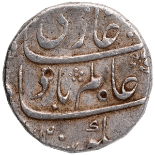 Silver One Rupee Coin of Shah Alam Bahadur of Shahjahanabad Dar ul Khilafa Mint.