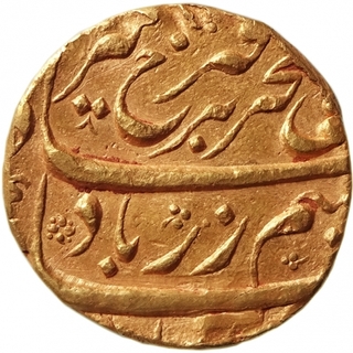 Gold Mohur Coin of Farrukhsiyar of Kankurti Mint.