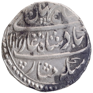 Silver One Rupee Coin of Shahjahan II of Gwalior Mint.