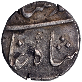 Silver Half Rupee Coin of Muhammad Shah.