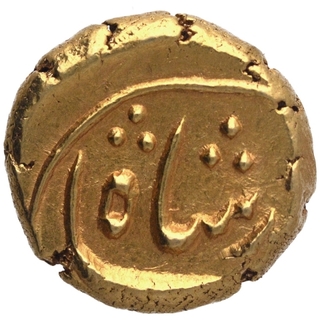 Gold Pagoda Coin of Muhammad Shah of Imtiyazgarh Mint.