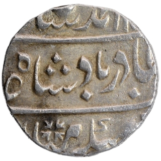 Silver One Rupee Coin of Ahmad Shah Bahadur of Balwantnagar Mint.