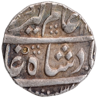 Silver One Rupee Coin of Alamgir II of Akbarabad Mustaqir ul Khilafa Mint.