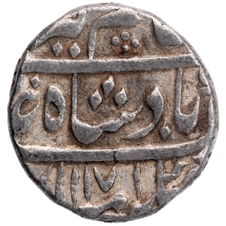 Silver One Rupee Coin of Alamgir II of Azimabad Mint.