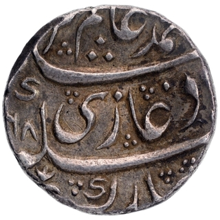 Silver One Rupee Coin of Alamgir II of Kankurti Mint.