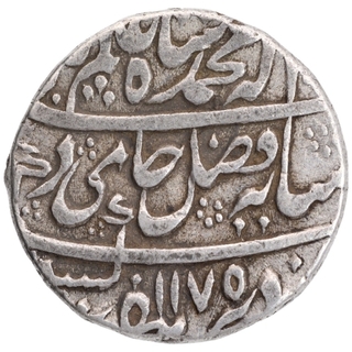 Silver One Rupee Coin of Shah Alam II of Azimabad Mint.