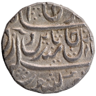 Silver One Rupee Coin of Hathras Mint of Maratha Confederacy.