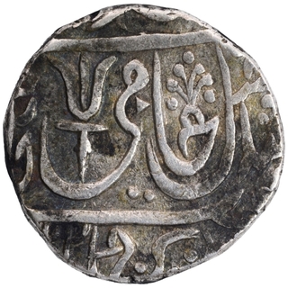 Silver One Rupee Coin of Jalaun Mint of Maratha Confederacy.