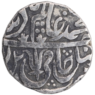 Silver One Rupee Coin of Kalpi Mint of Maratha Confederacy.