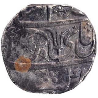 Silver One Rupee Coin of  Kunch Hijri Mint of Maratha Confederacy.