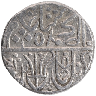 Silver One Rupee Coin of Ravishnagar Sagar Mint of Maratha Confederacy.