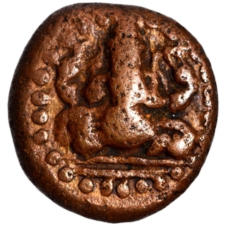 Copper Kasu Coin of Gingee Marathas of Maratha Confederacy